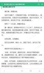 菲律宾出境有黑名单保关吗 黑名单能否回国